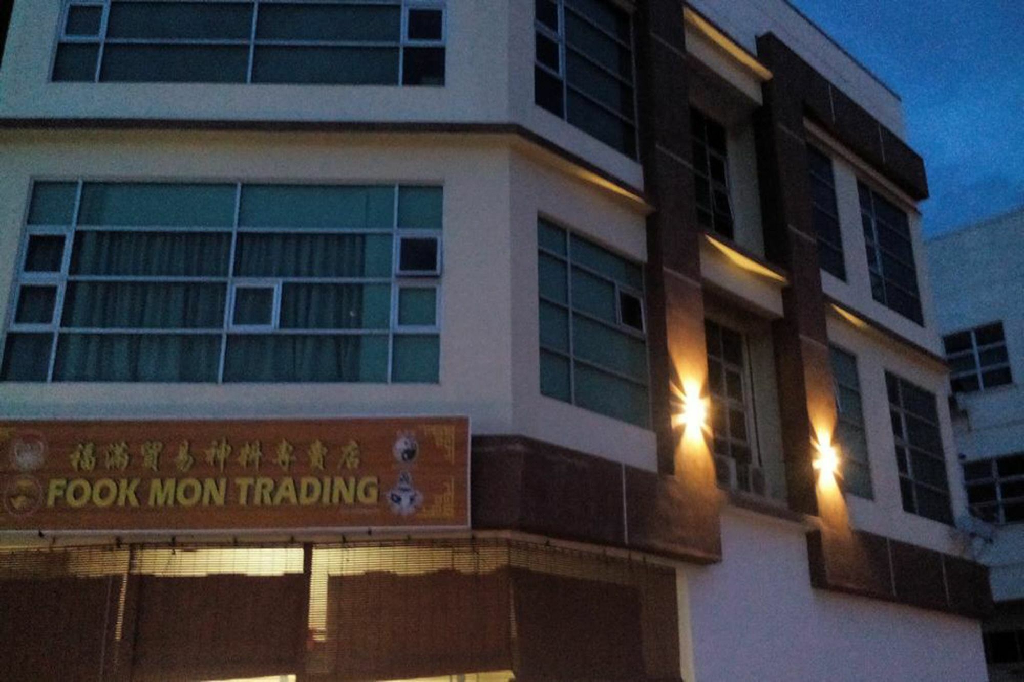 F.M Guesthouse Kampong Darat Tanah Puteh Екстериор снимка